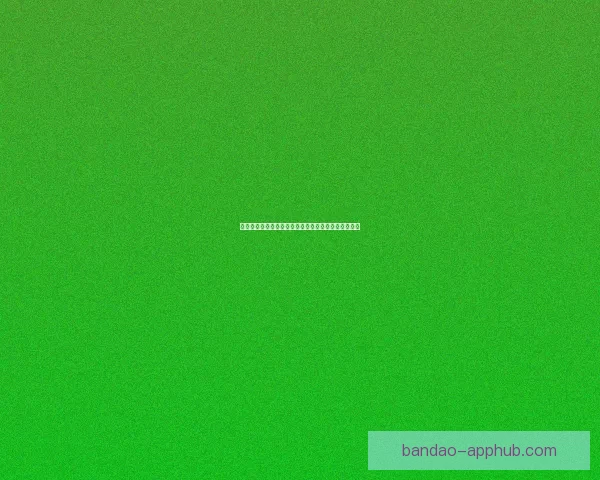 世界杯竞猜乐趣尽情体验足球激情与互动快感数据研判